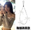 施华洛珍珠手机链 4款供选择 便携手机挂链配件 商品缩略图1
