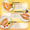 京东京造鲜来多即食鸡胸肉【18包】健身低脂减肥减脂代餐轻食零食1.44kg /休闲食品 /肉类零食 /鸡肉类 商品缩略图5