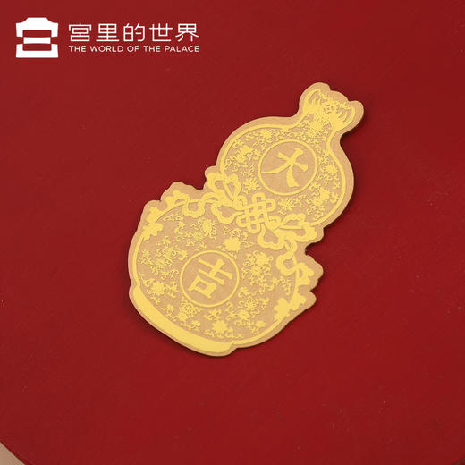 【故宫足金999黄金手机贴礼盒】2026马年春节金箔凤冠三龙两凤金瓯永固杯 商品图5