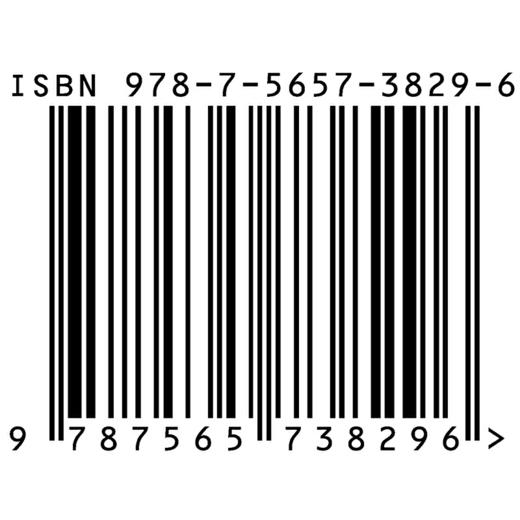 影视视听语言(第4版) 商品图3