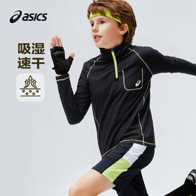 ASICS/亚瑟士儿童26年新半高领长袖撞色线条吸湿速干T恤舒适百搭