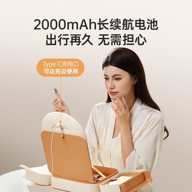 斐色耐差旅包包镜智能LED化妆镜带灯女生便携化妆包补光梳妆镜子