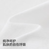 【商场同款】英氏儿童平角内裤男女童四角裤中大童平角裤青少年 商品缩略图1