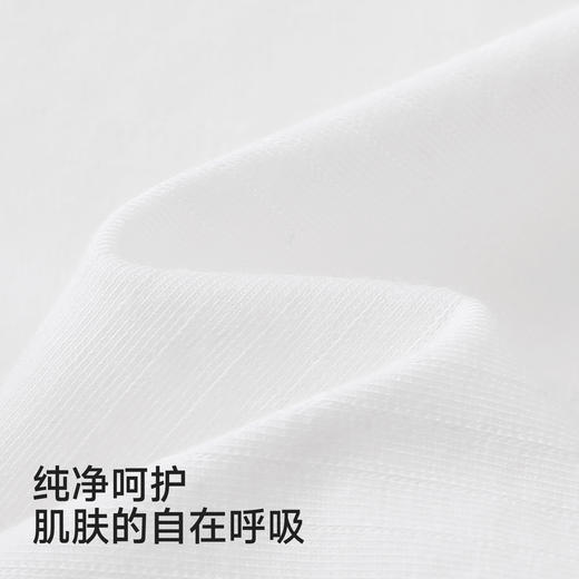 【商场同款】英氏儿童平角内裤男女童四角裤中大童平角裤青少年 商品图1