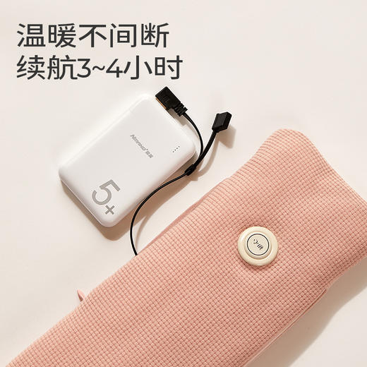 初心| 热敷围巾艾草 商品图4