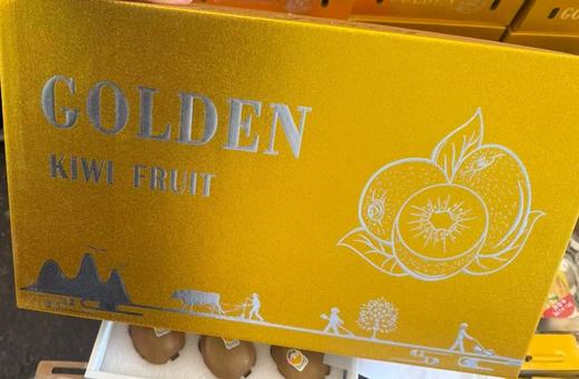 G3猕猴桃 商品图3