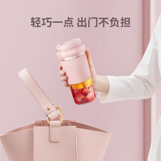 MELNG/美菱果汁机MM-LC3509 商品图1