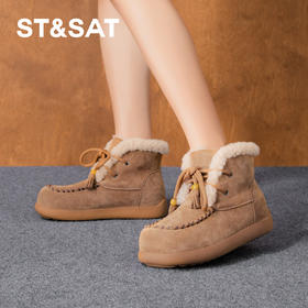 星期六复古流苏鞋带厚绒保暖雪地靴SSD411A557