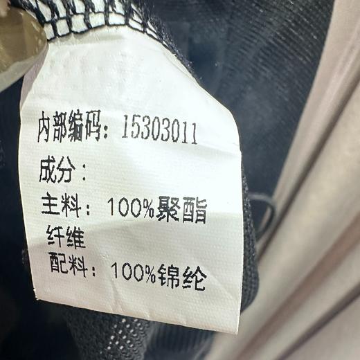 NC翻领撞料拼接长袖外套50628（黑）秋季153030110321 商品图2