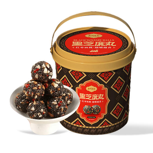 西域果园·新疆红枣核桃黑芝麻丸180g*4  软糯香甜 商品图0