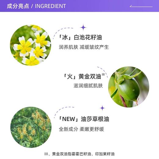 奥尔滨黄金油40ml 商品图1