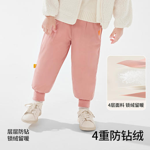 贝肽斯儿童羽绒裤男女童外穿冬季新款保暖防寒大童工装宝宝裤子 商品图4