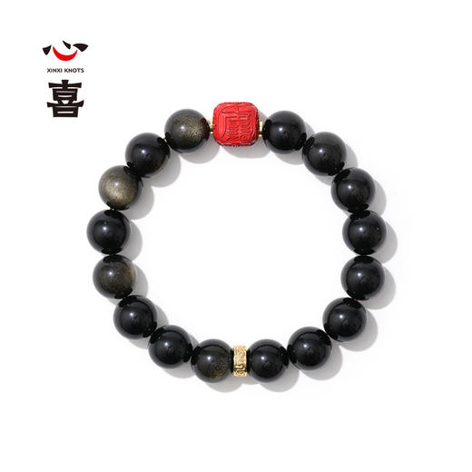 【诸事欢喜】【马年太岁符】 钻石世家X心喜 马上好运系列 马年太岁符金曜石手串  马年太岁符 六面吉文  朱砂骰子 金曜生辉【结缘定制、无质量问题不支持退换货】预计3-5天发货 商品图2