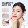 mkk素颜霜 miklik清透持妆素颜霜面部透亮伪素颜自然裸妆水润学生 商品缩略图3