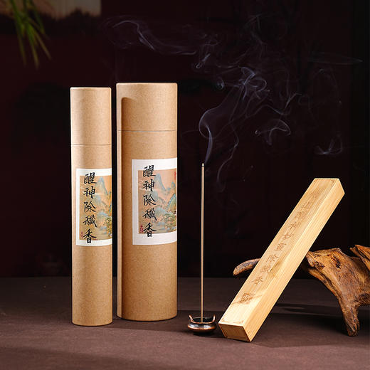 天然线香醒神chu hui室内持久家用熏香醒神香客厅卧室书房龙涎香香盒 商品图3