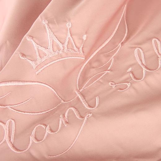 帝豪高密度纯棉素色绣花床笠四件套-香草粉【A35】 商品图2