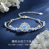 Winy 星霜之华 S925 银手链 冰蓝合成立方氧化锆双层链 甜美元素精致花型腕间饰品 商品缩略图2