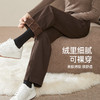 【暖绒绒-醋酸羊毛-香蕉裤】逸阳冬季加绒加厚高腰显瘦百搭休闲裤1864 商品缩略图3