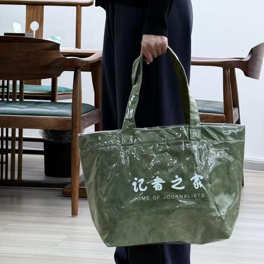 “记者之家”手提杜邦袋 商品图9