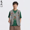 ONIARAI/鬼洗26春季新品棒系列仿手工刺绣双面牛仔马甲男 N340249 商品缩略图0
