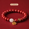 锦年鸿福【朱砂和田玉福牌手串】手感细腻光滑 寓意美好 时尚百搭，小小的手链 承载着满满的祝福 商品缩略图6