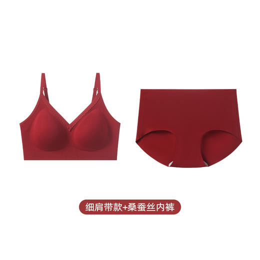 🥰小花边懒人系列【MUBENMI木本木米新年花边款】🎽吊带款和背心款，2个版型👏不管你喜欢哪种风格，都能找到适合自己的那一款😎！ 商品图10