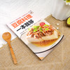 豆腐料理一本就够 商品缩略图1