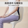 摩飞矫正护腰坐垫MR3130 商品缩略图4