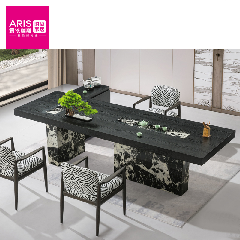 爱依瑞斯【H06茶台】  其他家具