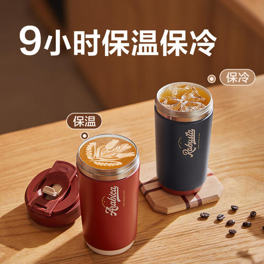 苏泊尔双层陶瓷覆层内胆吸管保温便携水咖啡杯子450mL羊皮纸色KC45KR10 商品图4