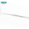 YONEX /尤尼克斯26年款疾光系列NF-WEX_103_4U5 （不含羽线） 商品缩略图4
