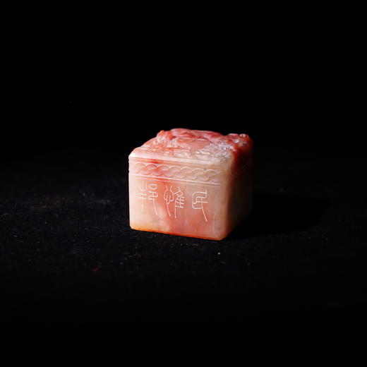 李坤丨民惟邦本 3.7x3.7x3.2CM 手工篆刻印章作品 商品图3