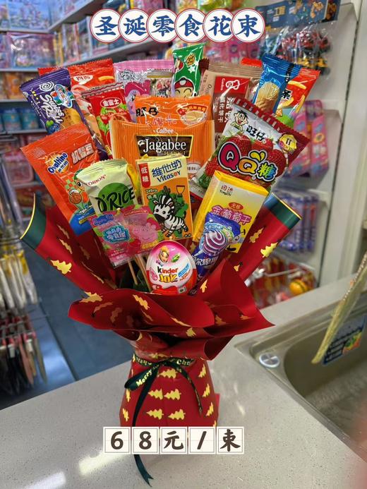 圣诞零食花束 商品图0