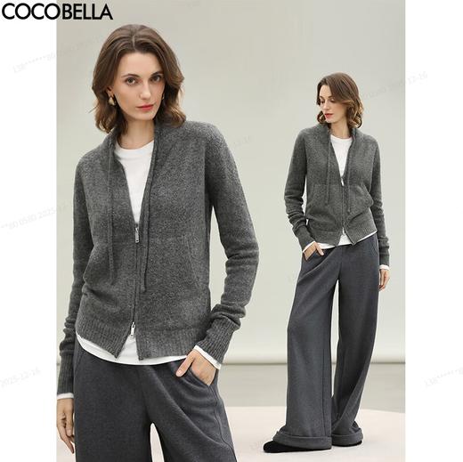 COCOBELLA时尚双拉链灰色针织衫秋冬保暖连帽外套毛衣MZ3266 商品图0