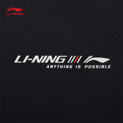 李宁男子立体裁剪针织上衣AWDW059 商品图6