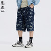 ONIARAI/鬼洗26春季新品黑金马纹宽直筒六分牛仔短裤男 26B0541 商品缩略图1