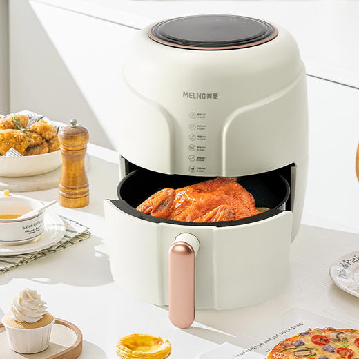 MELNG/美菱电脑版空气炸锅 MTK-LC3510 商品图4