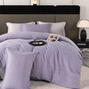 【春上新】10楼 安睡宝 全棉磨毛印花四件套-优雅紫  吊牌价1999~2599元  活动价499~699元 商品缩略图2