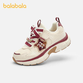 哈利波特巴拉巴拉童鞋儿童运动鞋男女童2025春秋新款潮鞋子老爹鞋