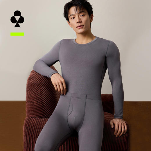 有棵树防湿冷秋衣秋裤男士保暖套装-W1014 商品图0