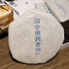 传世藏家六堡系列，核心产区，大师亲制好茶！专业陈藏，祛湿好喝 商品缩略图8