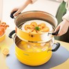 苏泊尔SUPOR蒸锅真味鲜304不锈钢双层复底电磁炉通用活力黄EZ26BS08 商品缩略图1