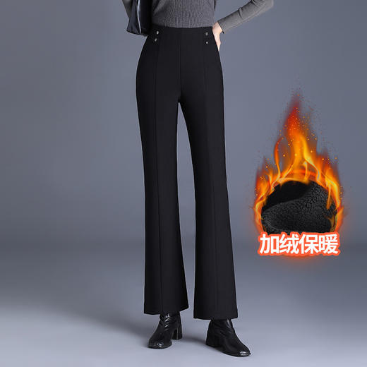 「自」全新升级【铂金会员165/天猫219/差价54】(04403)洛诗琳气质西装微喇裤2025秋冬高腰显瘦加绒直筒喇叭裤 商品图2