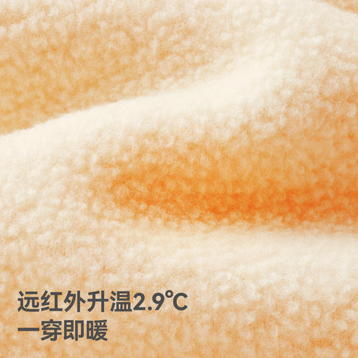 贝肽斯儿童外套加绒秋冬季男女三合一冲锋外套宝宝防风保暖上衣 商品图5