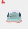 【乐粉专属】星云思凯乐户外速干帽越野跑男女拼色运动透气百搭遮阳鸭舌帽 商品缩略图0