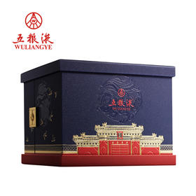 【自营】五粮液 故宫·八方来和套盒 52%vol 100mlx8瓶 金瓯永固杯复刻版x1 收藏证书x1 定制礼袋x1