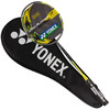 YONEX /尤尼克斯25年羽毛球拍AX77-PLCR_752_4U5 （不含羽线） 商品缩略图4