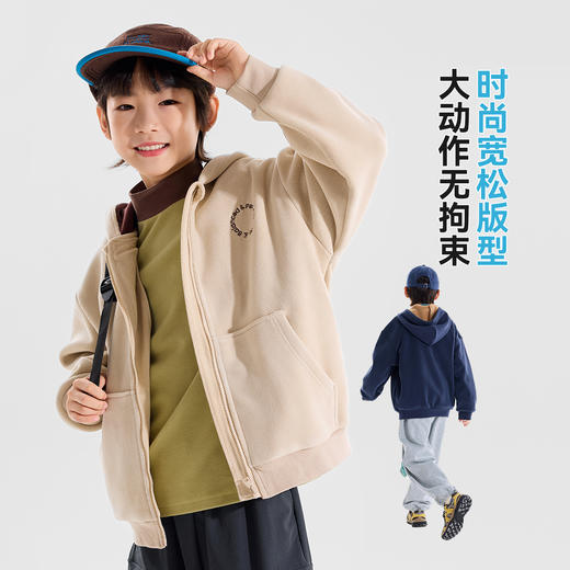 【双层奥粒绒】Bluem男童外套冬季儿童上衣冬装男孩衣服加厚童装 商品图1