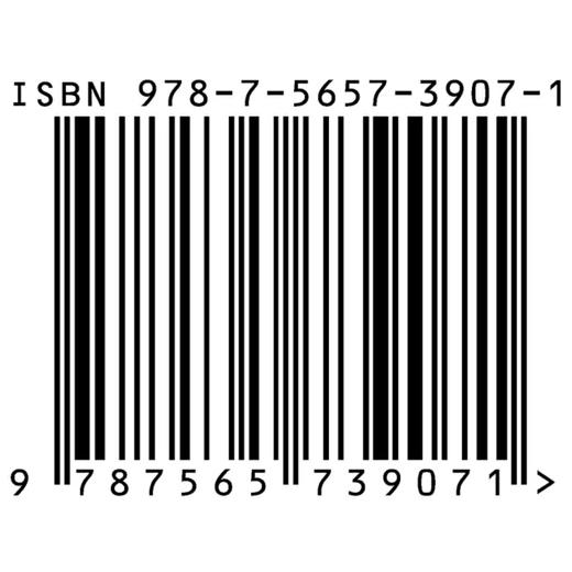 无人机航拍与短视频创作 商品图3