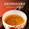 澜沧古茶2025年石斛白茶云南高山白茶白牡丹88g（4g*22） 商品缩略图4